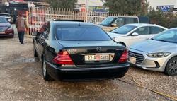 مرسيدس بنز S-Class